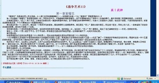 蓝导航柠檬导航最新发布页